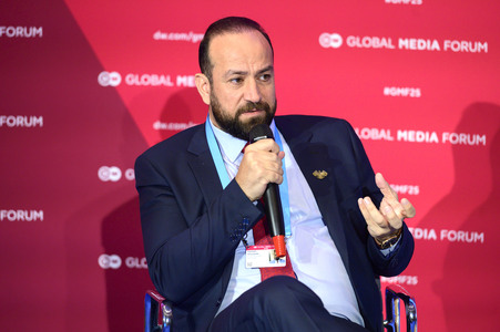 Deutsche Welle Global Media Forum 2025 in Bonn