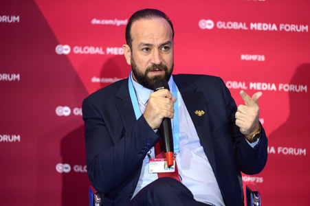 Deutsche Welle Global Media Forum 2025 in Bonn