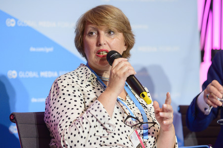 Deutsche Welle Global Media Forum 2025 in Bonn