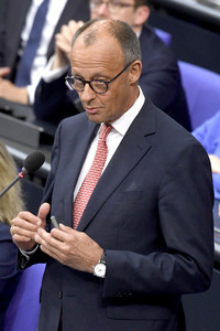 17. Sitzung des Deutschen Bundestages in Berlin