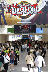 Gamescom 2025 in Köln