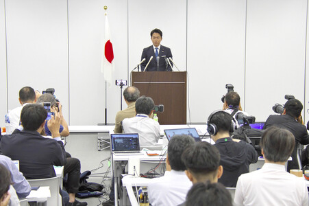 Pressekonferenz mit Shinjiro Koizumi zur Kandidatur bei den Präsidentschaftswahlen in Tokio