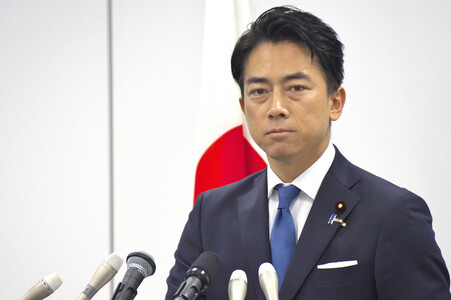 Pressekonferenz mit Shinjiro Koizumi zur Kandidatur bei den Präsidentschaftswahlen in Tokio