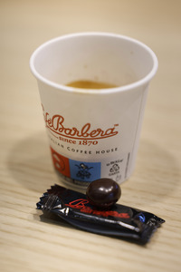 Lebensmittel-Fachmesse Anuga 2025 in Köln