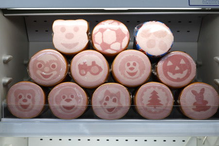 Lebensmittel-Fachmesse Anuga 2025 in Köln