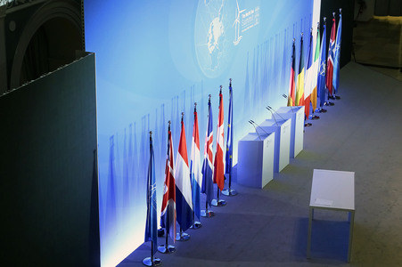 Internationaler Nordseegipfel 2026 in Hamburg