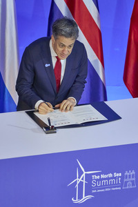 Internationaler Nordseegipfel 2026 in Hamburg