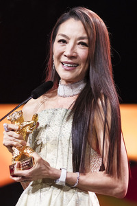 Goldener Ehrenbär für Michelle Yeoh, Berlinale 2026