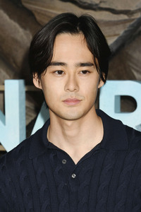 Season 2 Premiere 'Monarch: Legacy of Monsters' in Los Angeles