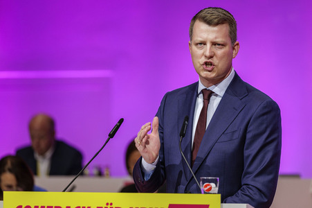 79. Ordentlicher Landesparteitag der FDP NRW in Duisburg