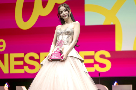 Madame Figaro Rising Star Award, Canneseries Festival 2026 in Cannes