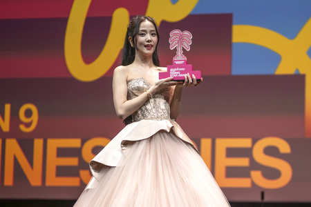 Madame Figaro Rising Star Award, Canneseries Festival 2026 in Cannes