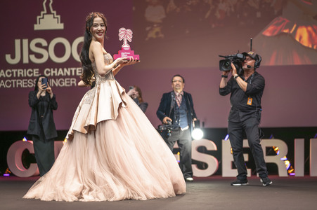 Madame Figaro Rising Star Award, Canneseries Festival 2026 in Cannes