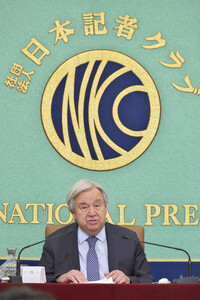 Pressekonferenz mit UN-Generalsekretär António Guterres in Tokio