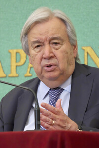 Pressekonferenz mit UN-Generalsekretär António Guterres in Tokio