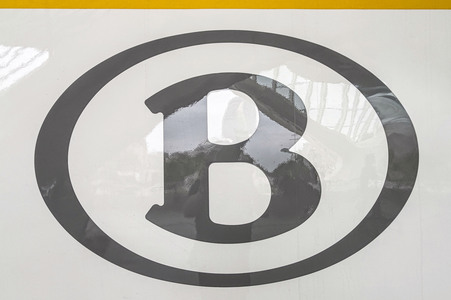 Symbolfoto Belgische Staatsbahnen - SNCB