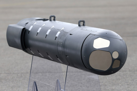 ILA 2026 - Internationale Luft- und Raumfahrtausstellung Berlin