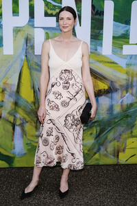 Serpentine Gallery Summer Party 2026