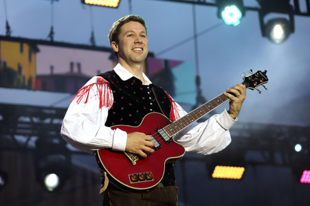 TV-Show 'Wenn die Musi spielt - Sommer Open Air 2026' in Bad Kleinkirchheim