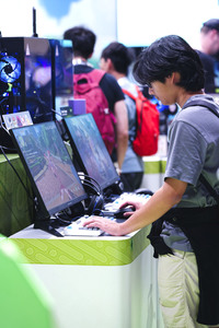 Gamescom 2026 in Köln