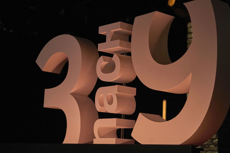 Talkshow '3nach9' in Bremen