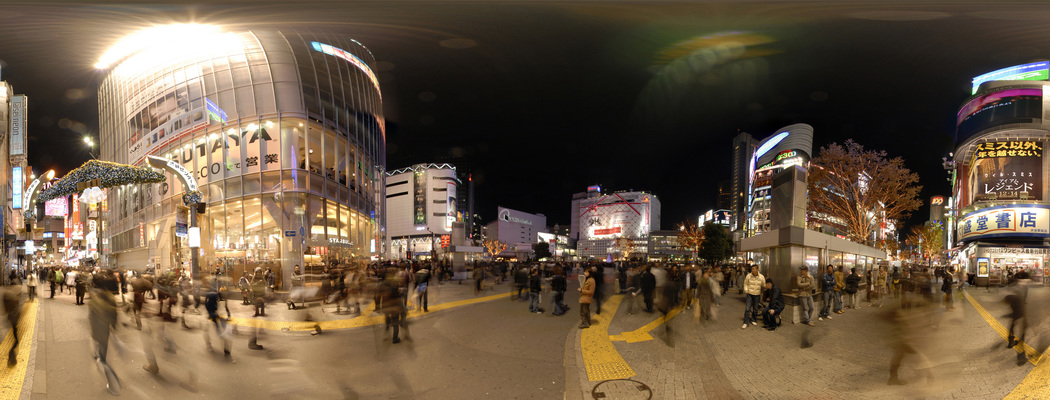 Weihnachtsimpression im Shoppingzentrum von Shibuya
