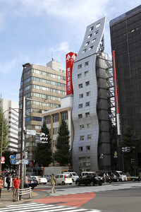 Sightseeing Tokio