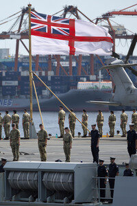 Royal Navy Flugzeugträger HMS Prince of Wales in Tokio