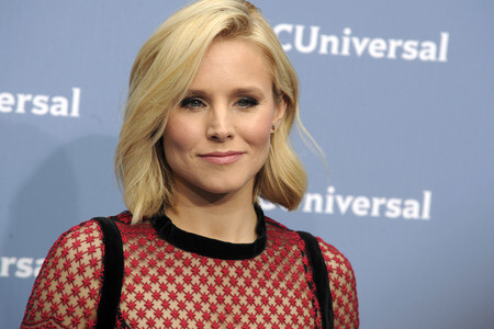 NBCUniversal Programmpräsentation 2016 in New York