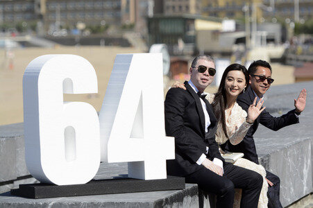 'I Am Not Madame Bovary' Photocall, San Sebastian Film Festival 2016