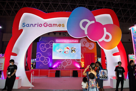 Toyko Game Show 2026 in Chiba