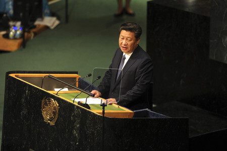 Xi Jinping bbei der UN in New York