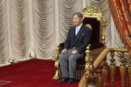 219. Außerordentliche Sitzung des japanischen Parlaments in Tokio