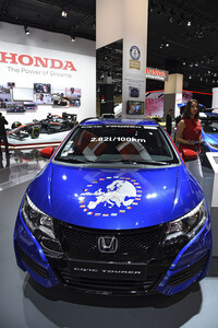 Zweiter Pressetag auf der IAA 2015 in Frankfurt