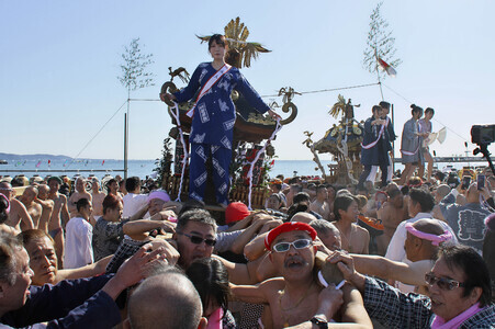 Reinigungszeremonie in Fujisawa