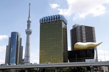 Sightseeing Tokio