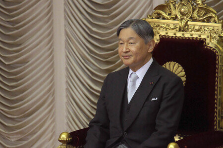 219. Außerordentliche Sitzung des japanischen Parlaments in Tokio