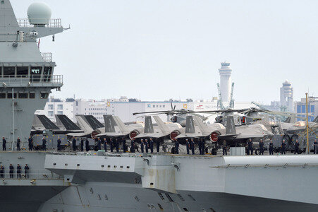 Royal Navy Flugzeugträger HMS Prince of Wales in Tokio