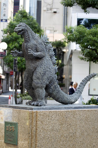 Sightseeing Tokio