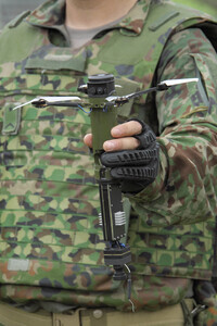 Militärübung 'Brunet Takamori 26' in Shikama