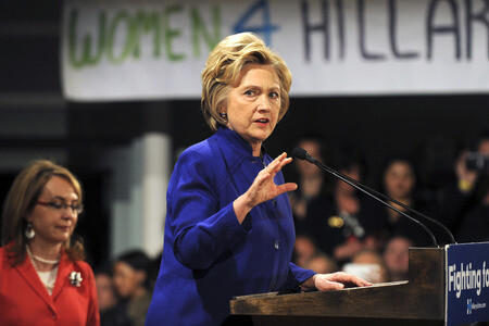 Rede von Hillary Clinton in New York
