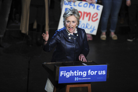 Hillary Clinton in New York