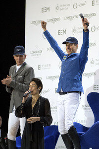 Longines Masters of Hong Kong Springreitturnier 2017 in Hongkong