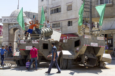 Bani Suhaila im Gazastreifen