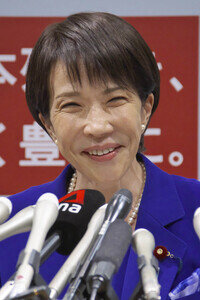 Pressekonferenz mit Sanae Takaichi zur Kandidatur bei den Präsidentschaftswahlen in Tokio