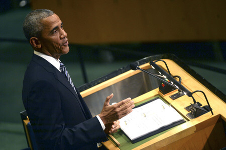 71. UN-Generalversammlung in New York