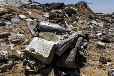 Khuza'a im Gazastreifen