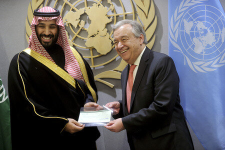 Prinz Mohammed bin Salman bei der UN in New York