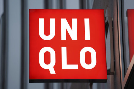 Symbolfoto Uniqlo