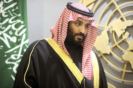 Prinz Mohammed bin Salman bei der UN in New York